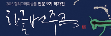 이미지입니다.