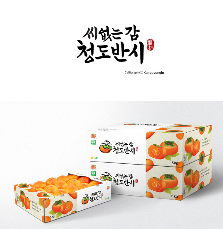 145.068_nHY_201806_ECB2ADEB8F84EBB098EC8B9C2_ED9988ED94BC.jpg undefined