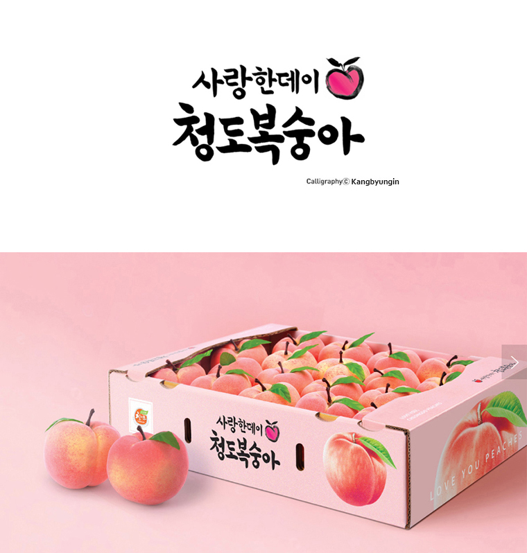 491.064_CQK_201811_ECB2ADEB8F84EBB3B5EC88ADEC95842_ED9988ED94BC.jpg undefined