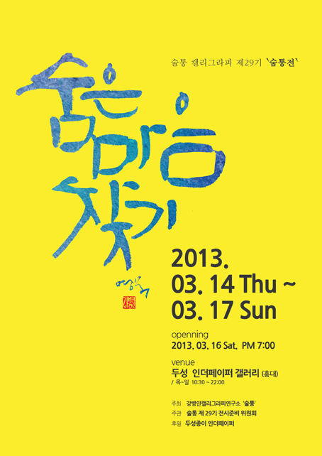 605.168_qyi_201303_EC88A0ED86B529EAB8B0EC8898EBA38CECA084.jpg undefined