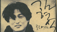 이미지입니다.