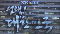 이미지입니다.