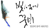이미지입니다.