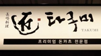 이미지입니다.