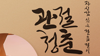 이미지입니다.