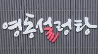 이미지입니다.