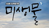 이미지입니다.