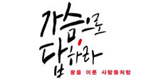 이미지입니다.