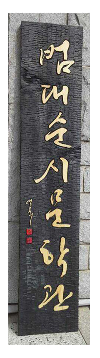 이미지입니다.